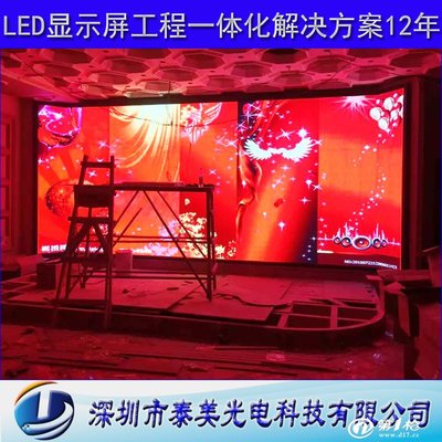 泰美P4室内全彩屏 深圳品牌厂家的LED显示新标杆