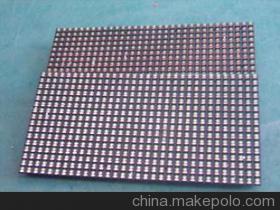 P10双色户外LED电子显示屏 高性能与实惠价格的完美结合