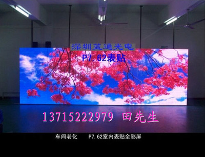 重庆LED电子显示屏 选择可靠供应商的最佳指南