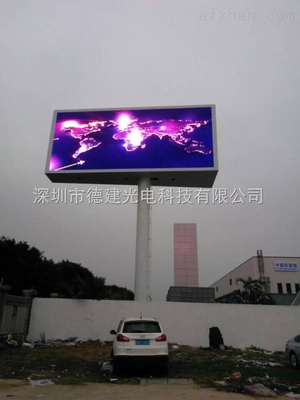 探析贵州高端LED显示屏市场 P6、P8、P10领域的实力公司对比指南